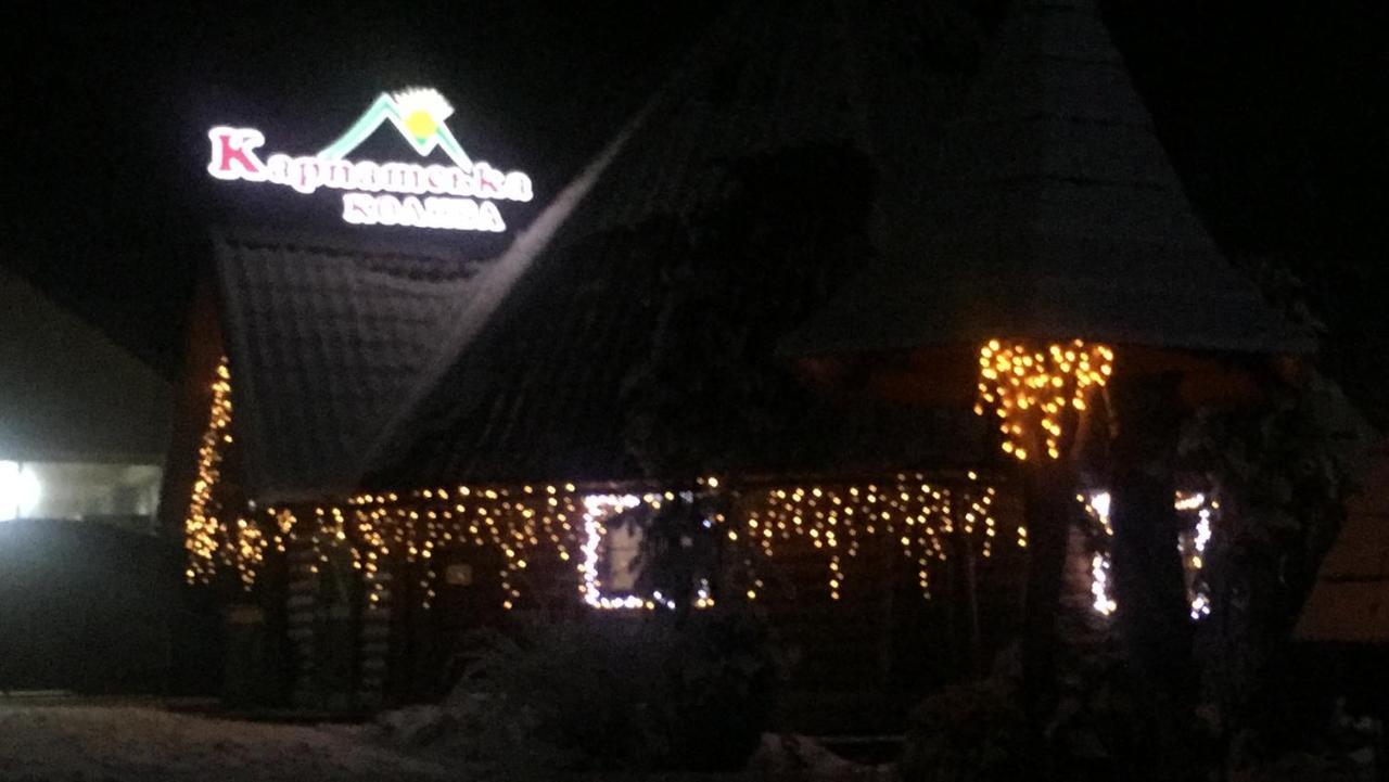 Toursit Complex Polyana Kvasova Hotel ภายนอก รูปภาพ